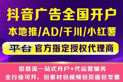 成功案例揭秘：百度包年竞价如何助力企业增长